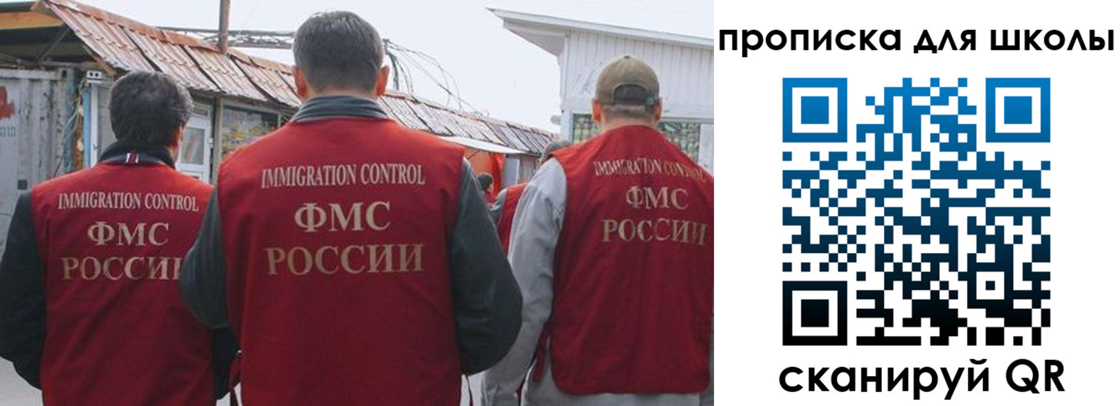 найти адрес прописки в Мариинском Посаде